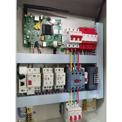 40KW RF control distribution box